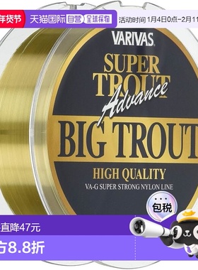 【日本直邮】MORRIS 强尼龙鱼线 VARIVAS150米 2.5号 12lb 金色