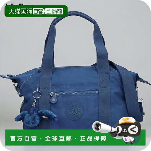 日本直邮Kipling 凯浦林 ART K01327-5PZ 女士迷你波士顿包 两用