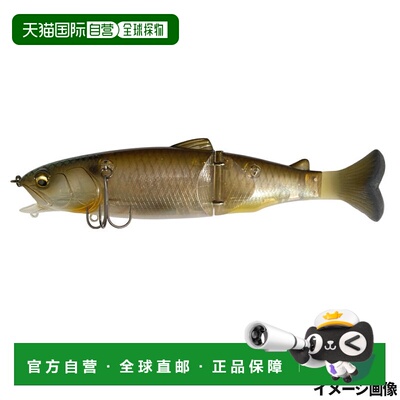 日本直邮Imakatsu 诱饵 Lazy Hard K.IMAE 3D 写实 #821 3D 神龙