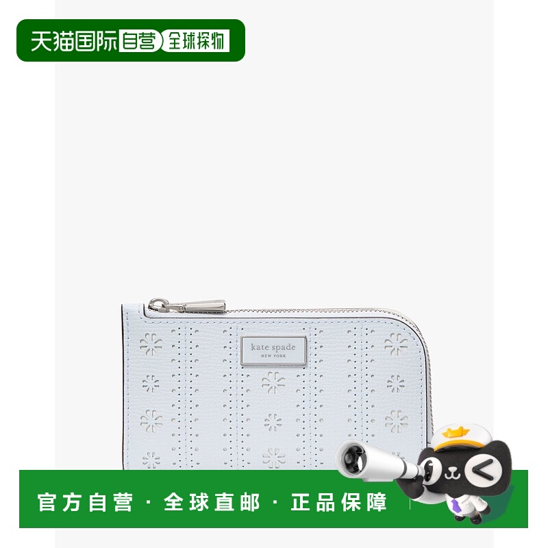 1h可退 日本直邮kate spade new york Devin系列小巧简约双折钱包