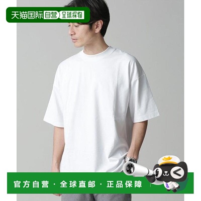 1h可退 日本直邮NANO universe Anti Soaked 汗渍防止 圆领大号T