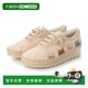 SPEEDY 7342 皮革运动鞋 DUCK女士日系温柔甜美休闲猫鞋 厚底休闲鞋