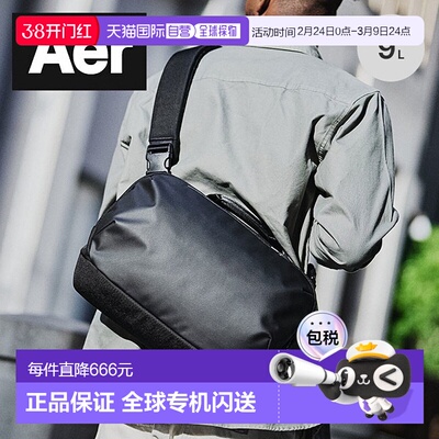 日本直邮Aer 男士/女士挎包 Tex Sling 3 AER-31017 多功能斜挎包