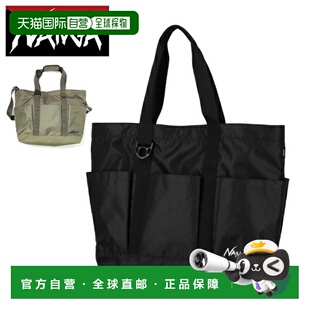 Pack 手提袋 N2542 户外手提袋 日本直邮NANGA 3M307Z Eco