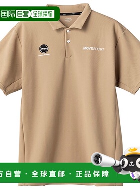 日潮跑腿DESCENTE短袖 Polo 衫男款 SUNSCREEN Demon Kan新款