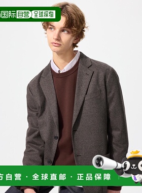 日本直邮Uniqlo Helly Hansen 磨砂针织夹克 481006优衣库长袖
