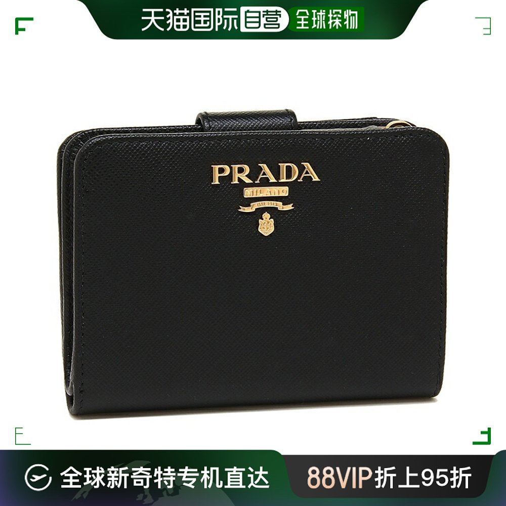 【99新未使用】【日本直邮】PRADA 普拉达 女士SAFFIANO黑色钱包 箱包皮具/热销女包/男包 钱包 原图主图