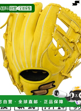 日本直邮棒球手套 垒球 青年 右手 SSK SSK Windream 全能 手套长