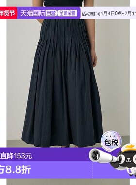日本直邮MOUSSY 有机棉平缝半身裙A字裙短裙 MO1164EW036236