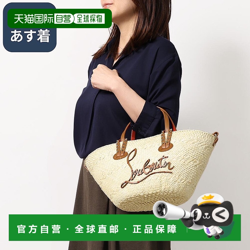 日本直邮Christian Louboutin “Cabata mini”2way手提包单肩包1