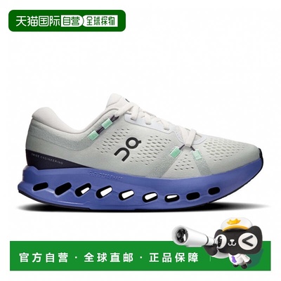 日本直邮On Cloudsurfer 2女子跑步鞋 [imbkk] 象牙色×淡紫色