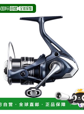 日本直邮Shimano 卷轴 '22 Mirabel C2000SHG