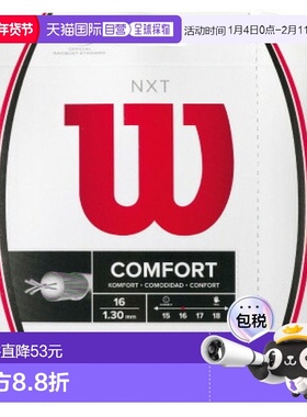 日本直邮Wilson NXT16 WRZ942700 网球线