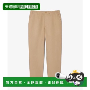 日本直邮LACOSTE 阔腿裤 亚麻粘胶休闲直筒裤 经典 休闲裤 1h可退