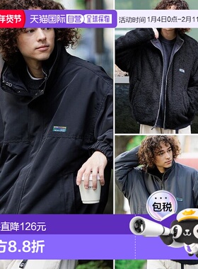日本直邮1h可退 FREAK'S STORE 男士4way立领短款宽松飞行员夹克
