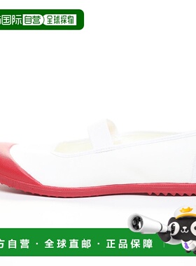 日本直邮MOONSTAR 阿尔法学校系列红色商品月星