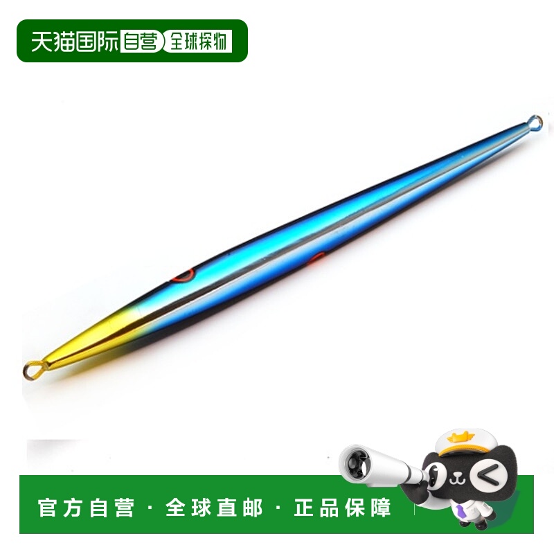 日本直邮Rise Japan 金属铁板 Rise Jig 400g #RJ19 热带蓝