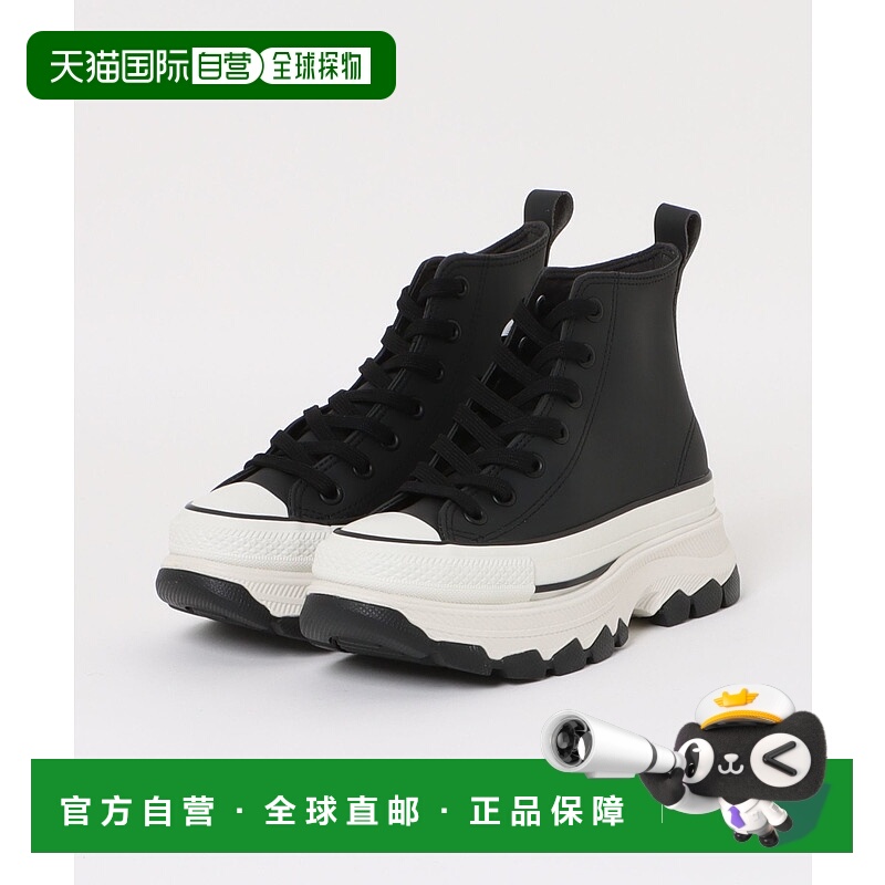 1h可退 日本直邮CONVERSE 匡威  男鞋 复古登山风 防水休闲鞋 703