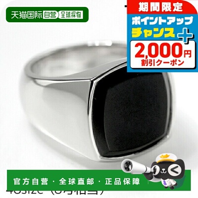 日本直邮Tom Wood 男女通用戒指 垫形黑玛瑙戒指48 号 (100305) -