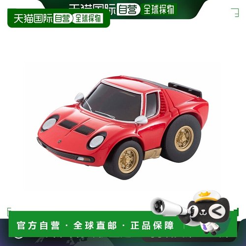 【日本直邮】Tomytec多美卡 迷你车 Z-73a 兰博基尼 Miura SV 红