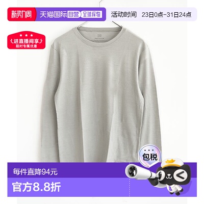 日本直邮TAION 男士长袖T恤 [TAION-U03MWMT]运动圆领