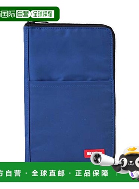 【日本直邮】lihit lab.笔袋宽薄型蓝色A7653-11经久耐用方便携带