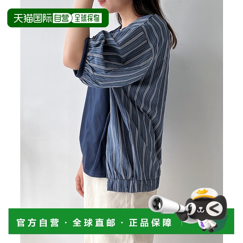 1h可退 日本直邮AS KNOW AS plus 女士拼接布帛泡泡袖上衣 Q10991