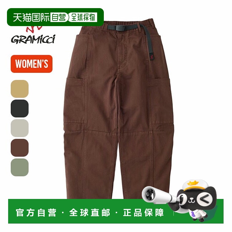 日本直邮GRAMICCI Voyager 女士裤子 GRAMICCI VOYAGER 裤子 G2SW