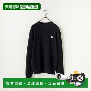 日本直邮FRED 华夫格纯棉针织衫 PERRY 宽松落肩 单L 男装 1h可退