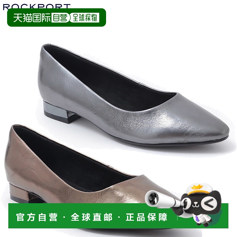 日本直邮Rockport Tessa 女士高跟鞋 Q25F12M 和 Q25F14M金属银色