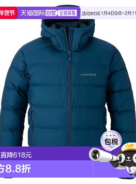 1h可退 日本直邮Montbell 轻量排骨羽绒服800蓬保暖防水男1101713