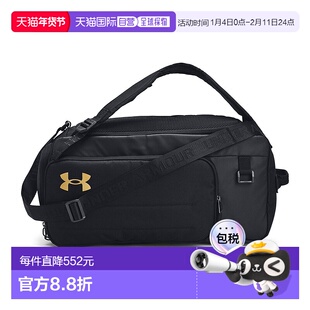 日本直邮【日本直邮】Under Armour安德玛男女同款双肩包1381920-