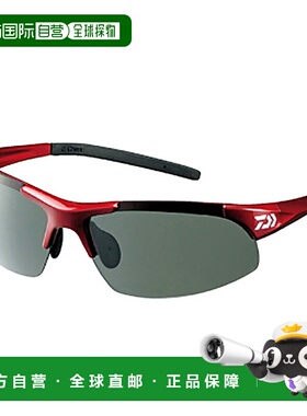 日本直邮DAIWA DN-4022H 灰色（红色）正品时尚百搭显脸小高级感