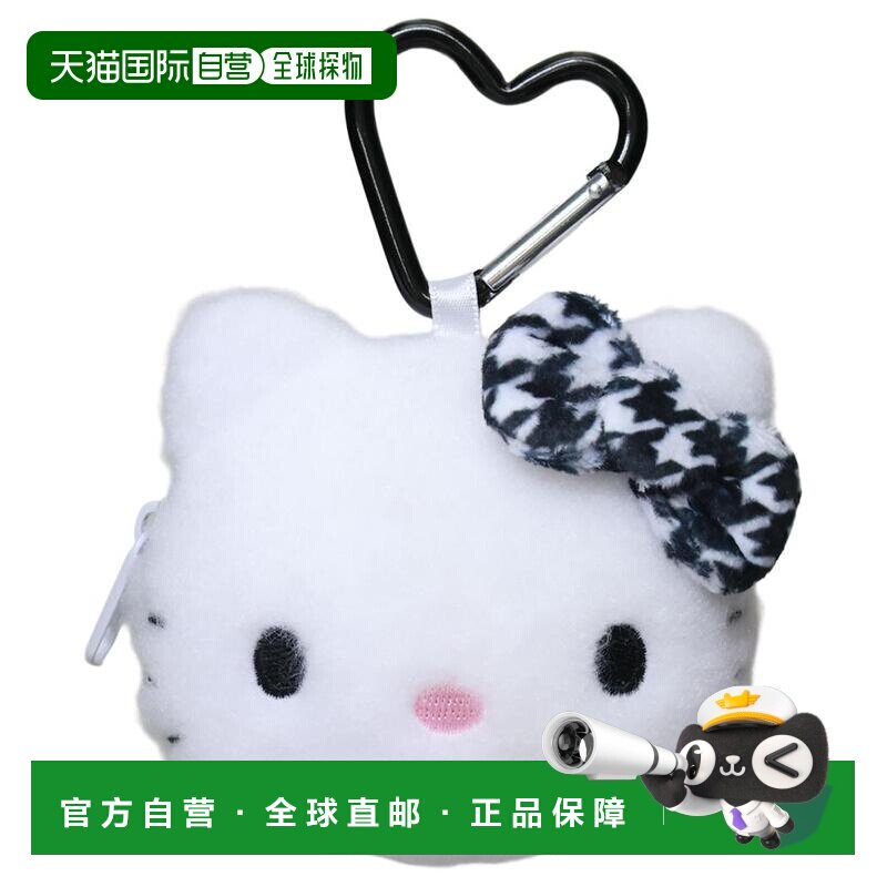 日本直邮带登山扣的零钱包Hello Kitty 千鸟格图案黑色Sanrio可爱