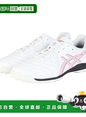 日潮跑腿ASICS亚瑟士 (男款）足球训练鞋 CALCETTO WD 9 TF 白色