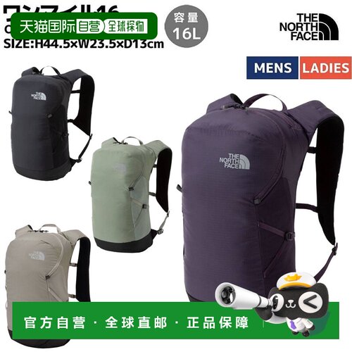 日本直邮The North Face ONE MILE 16 One Mile 16 男女通用背包