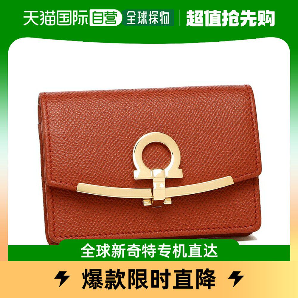 日本直邮Ferragamo 卡包 Gancino 夹钥匙包  女士 Salvatore Ferr怎么样,好用不?
