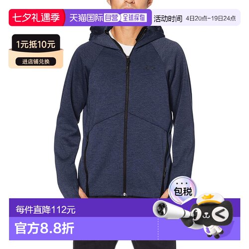 【日本直邮】欧克利 ENHANCE 双层抓绒夹克1.7 蓝色 XS 户外外套