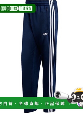 日本直邮adidas Originals 男士 Firebird 运动裤 [TV934/KD8316