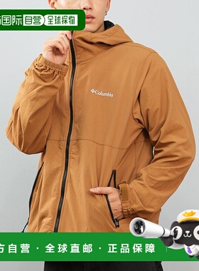 1h可退 日本直邮Columbia男女同款VIZZAVONA PASS II夹克 拨水防
