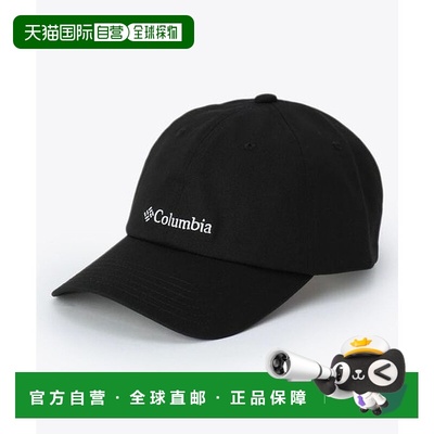 日本直邮 Salmon Pass 帽子哥伦比亚