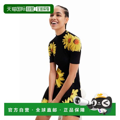 日本直邮Christian Lacroix Margaret 连衣裙 灰黑配色