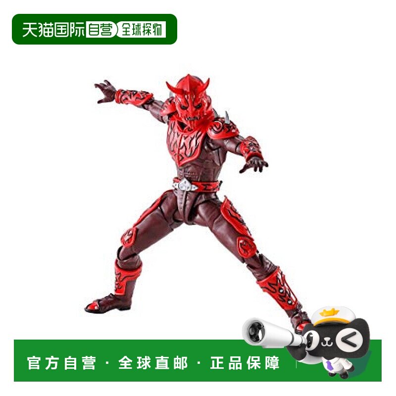 【日本直邮】SHFiguarts假面骑士电王桃塔罗斯异魔神已上色可动模