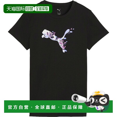 日本直邮PUMA GRAPHICS 花卉猫咪T恤多功能短袖T恤女士694156-01
