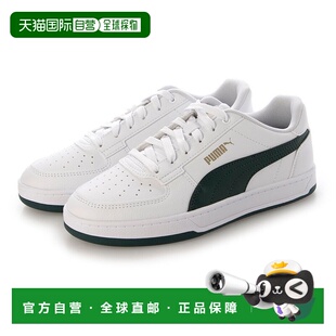 日本直邮 PUMA 凯雯2.0经典皮质篮球鞋彪马运动鞋厚底板鞋