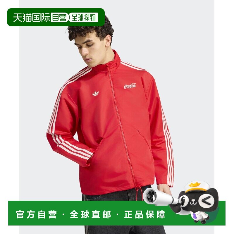 日本直邮adidas 三叶草 男女同款 可口可乐经典运动帽衫 TT742
