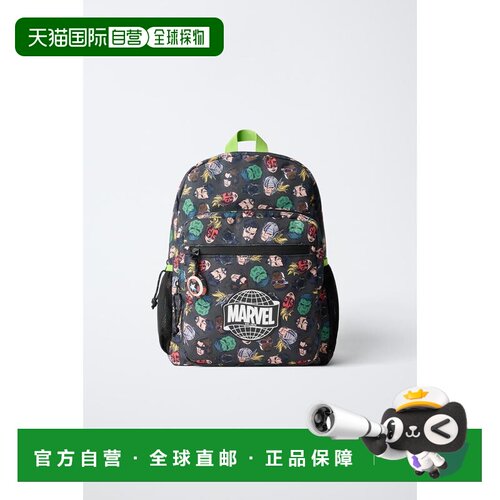 日本直邮MARVEL 漫威双肩包 双肩包