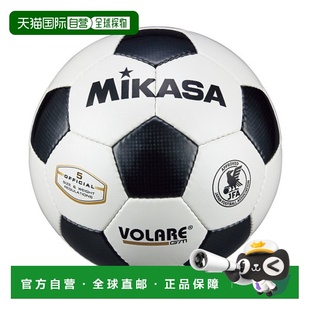 号粘贴黑白 SVC5011WBK 初中 日本直邮Mikasa 高中 足球认证球