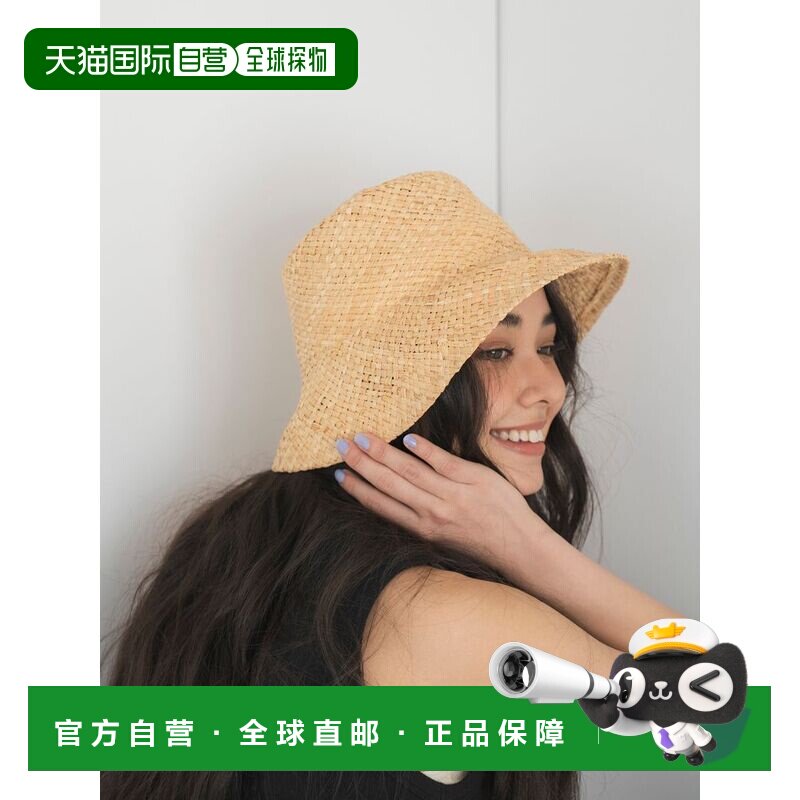 日本直邮Ungrid 女士 拉菲草编织宽檐帽 1126210346帽子