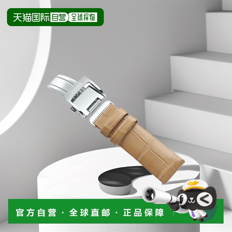 日本直邮SEIKO ASTRON 手表表带品牌女士 SEIKO ASTRON R7X15AC